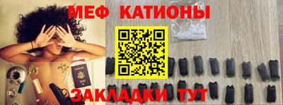 mdma Партизанск