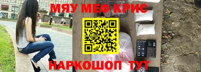 Альфа ПВП Пенза