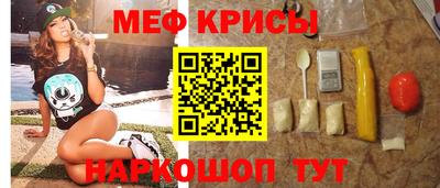 трава Первоуральск