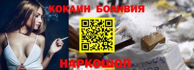 трава Первоуральск