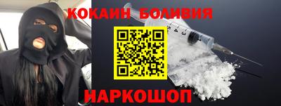 mdma Партизанск