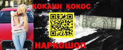 mdma Партизанск