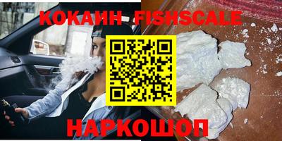 mdma Партизанск