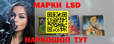 трава Первоуральск