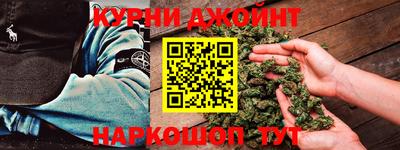 mdma Партизанск