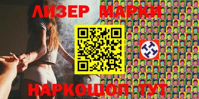 трава Первоуральск
