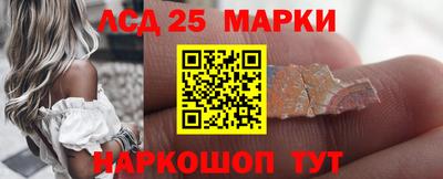 Альфа ПВП Пенза