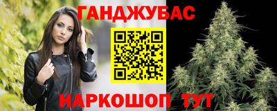mdma Партизанск