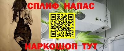 mdma Партизанск