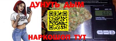 Альфа ПВП Пенза