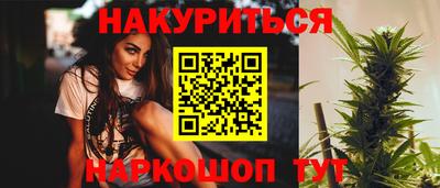 трава Первоуральск