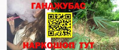 Альфа ПВП Пенза