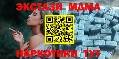 Альфа ПВП Пенза