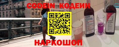 mdma Партизанск