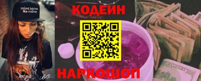 трава Первоуральск