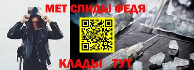 трава Первоуральск