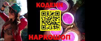 Альфа ПВП Пенза