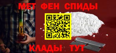 Альфа ПВП Пенза