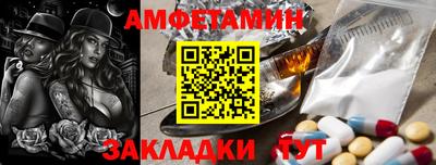 Альфа ПВП Пенза
